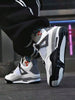 Men's White Wine Red Grey Basketball Shoes,Vintage Street Edition, Classic Color Matching